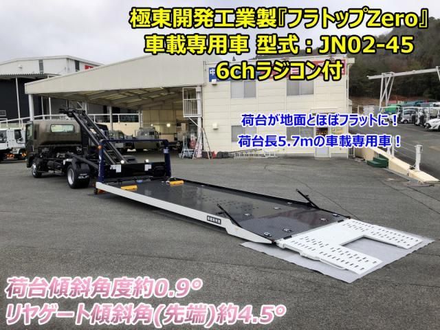 ISUZU ELF 2026 Image 31