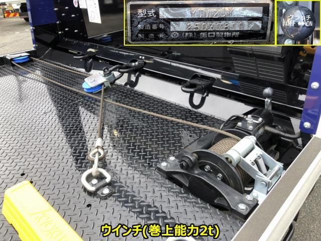 ISUZU ELF 2026 Image 31