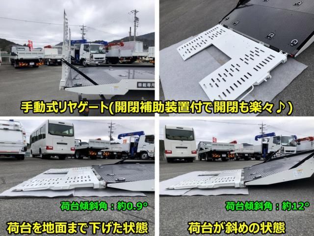 ISUZU ELF 2026 Image 31