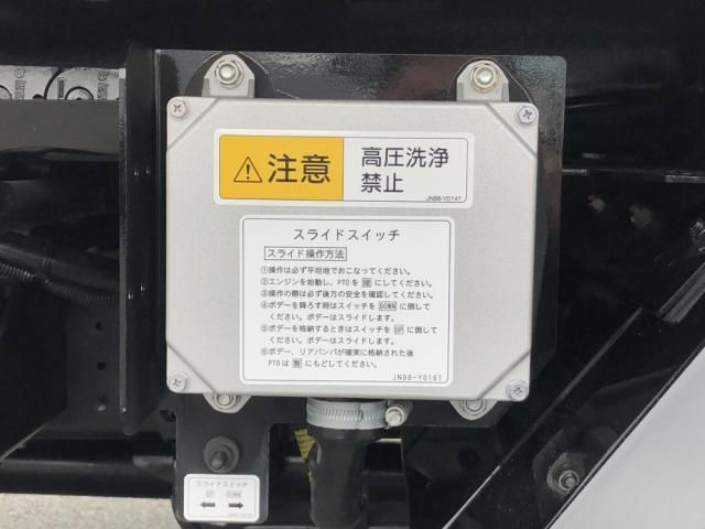 ISUZU ELF 2026 Image 31