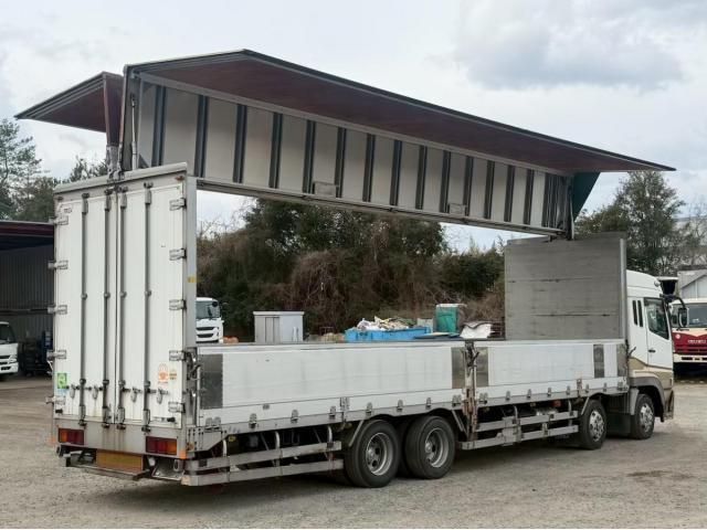 MITSUBISHI FUSOU SUPER GREAT 2008 Image 31