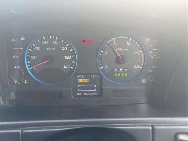 MITSUBISHI FUSOU SUPER GREAT 2016 Image 31