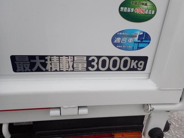 MITSUBISHI CANTER 2025 Image 31