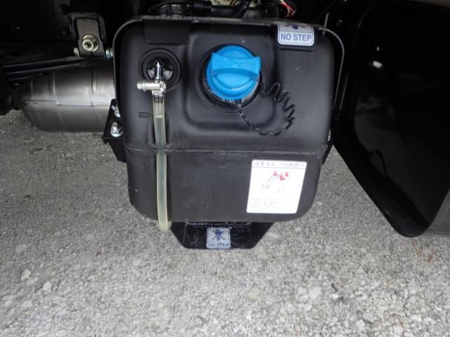 MITSUBISHI CANTER 2025 Image 31