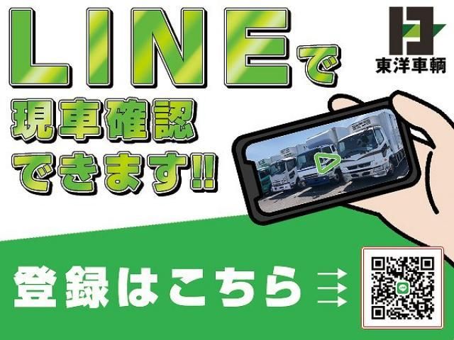 NISSAN DIESEL QUON 2013 Image 31