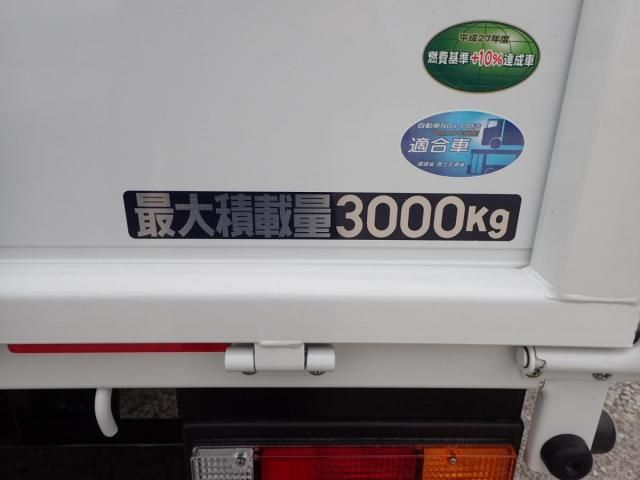 MITSUBISHI CANTER 2025 Image 31