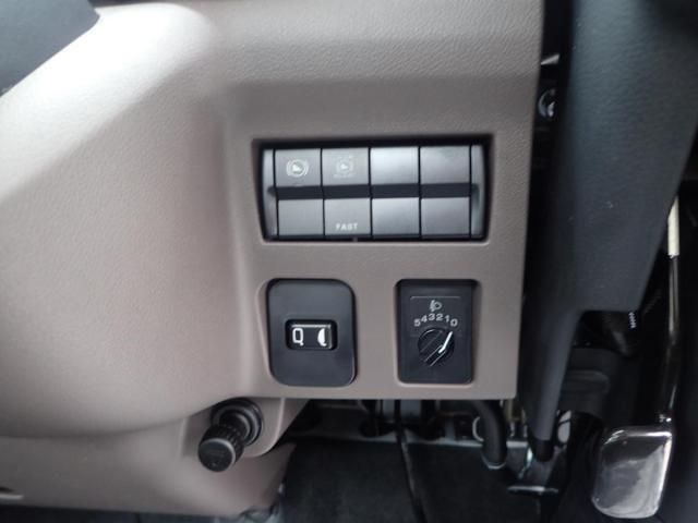 MITSUBISHI CANTER 2025 Image 31