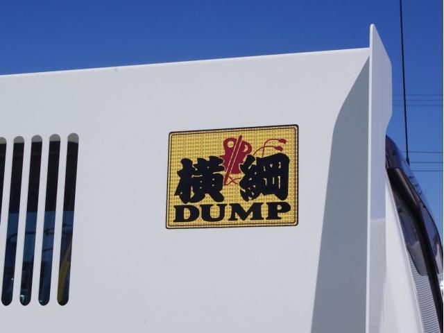 HINO DUTRO 2025 Image 31