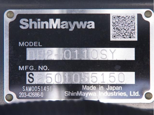 HINO DUTRO 2025 Image 31