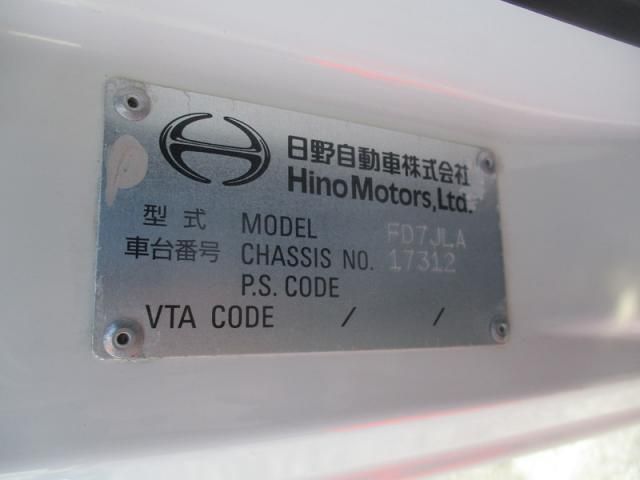 HINO RANGER 2015 Image 31