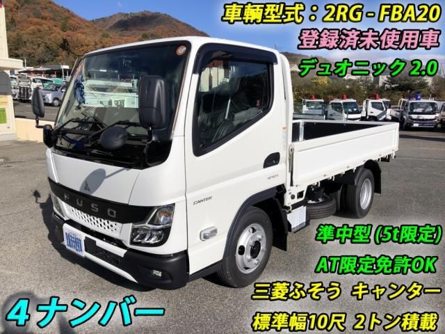 MITSUBISHI CANTER 2025 Image 31