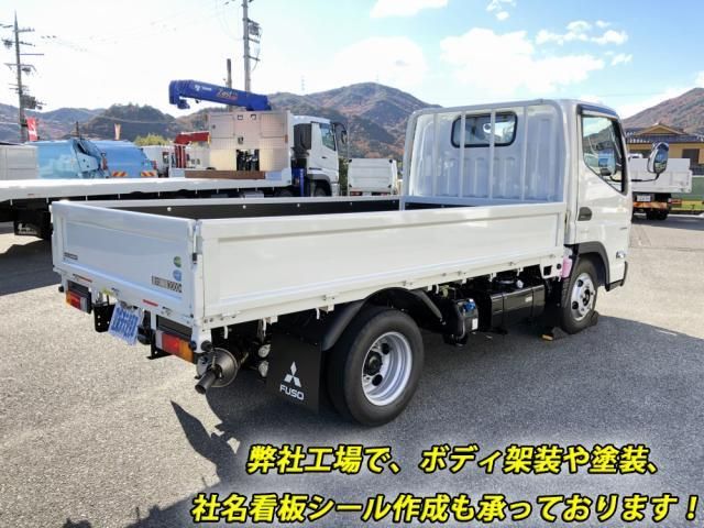 MITSUBISHI CANTER 2025 Image 31