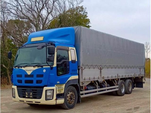 ISUZU GIGA 2015 Image 31