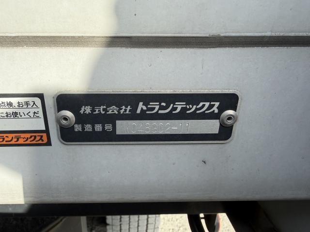 HINO PROFIA 2020 Image 31