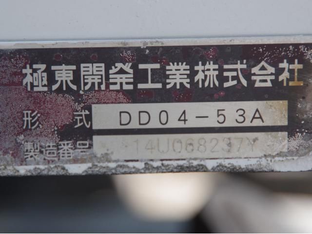 HINO RANGER 2014 Image 31