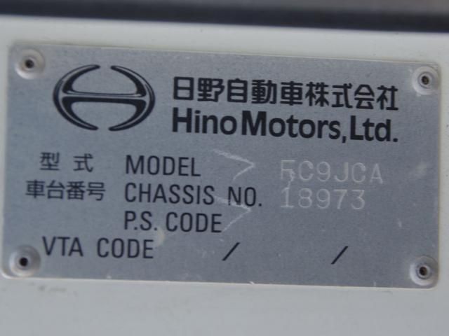 HINO RANGER 2014 Image 31