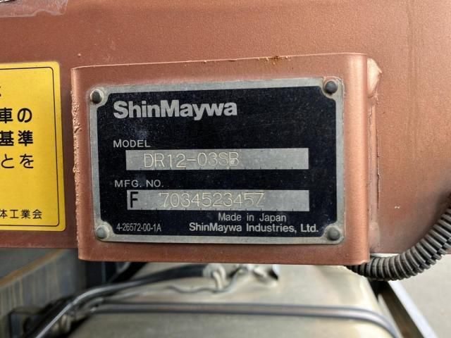 NISSAN DIESEL QUON 2016 Image 31