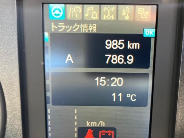 MITSUBISHI FUSOU FIGHTER 2025 Image 31