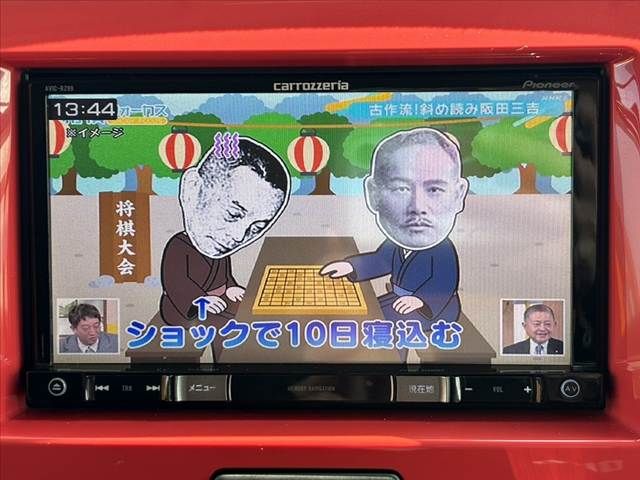 SUZUKI HUSTLER 2015 Image 31