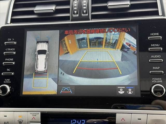 TOYOTA LANDCRUISER PRADO 2023 Image 31