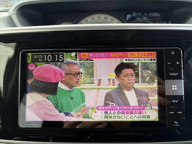 DAIHATSU MOVE CANBUS 2019 Image 31