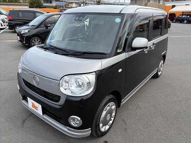 DAIHATSU MOVE CANBUS 2019 Image 31