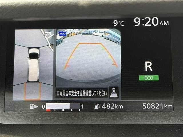 NISSAN SERENA  S-HYBRID 2016 Image 31