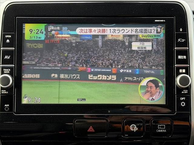 NISSAN SERENA  S-HYBRID 2016 Image 31