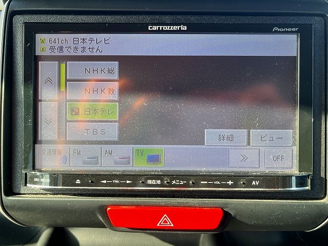 HONDA N BOX CUSTOM 2013 Image 31