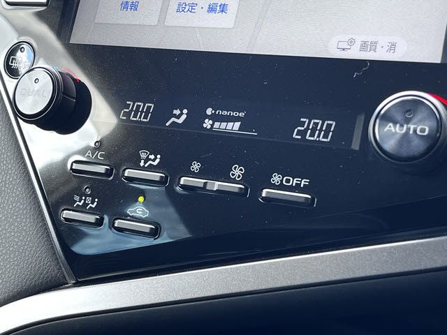 TOYOTA CAMRY HYBRID 2020 Image 31