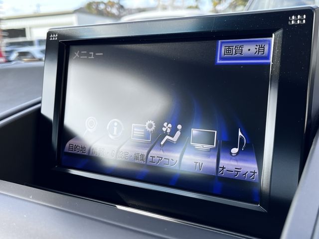 TOYOTA LEXUS HS250H 2015 Image 31