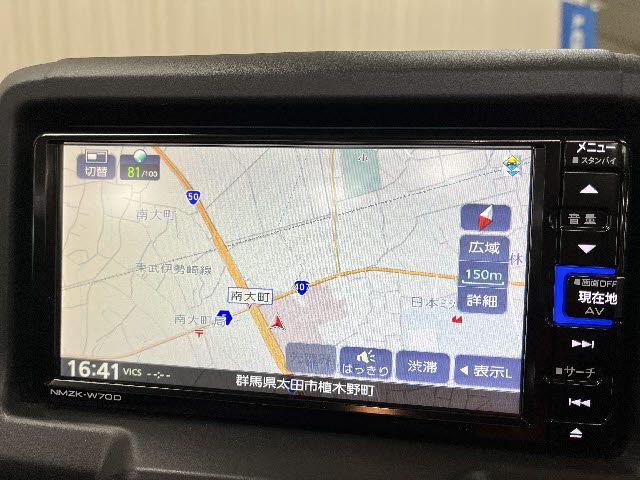 DAIHATSU COPEN 2020 Image 31