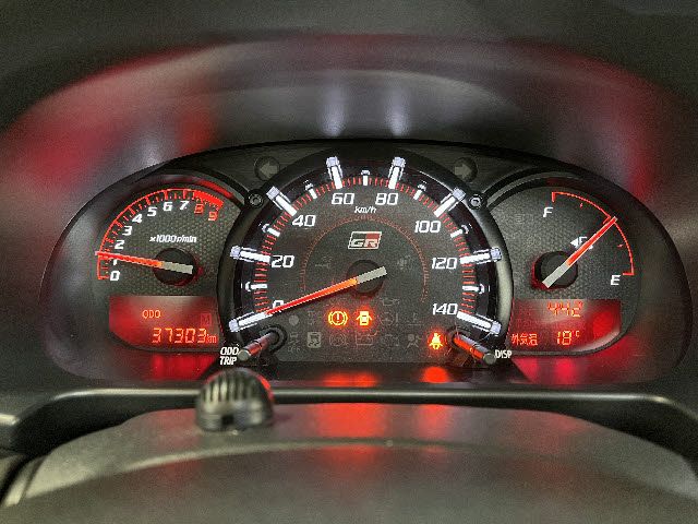 DAIHATSU COPEN 2020 Image 31