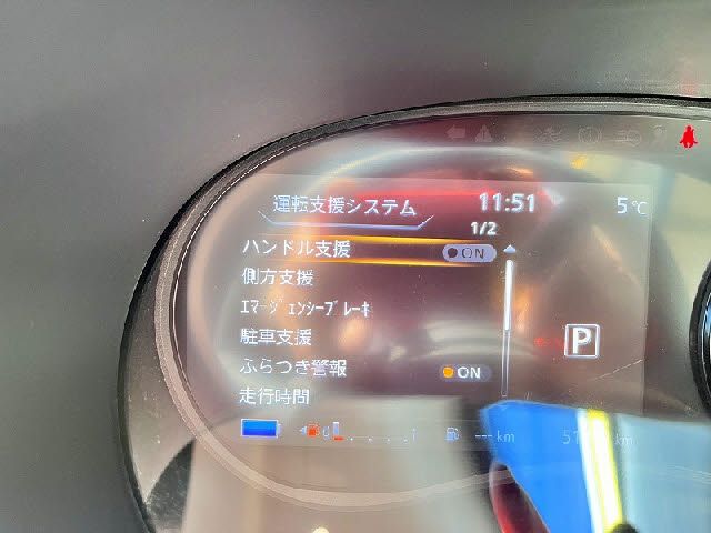 NISSAN KICKS 2021 Image 31