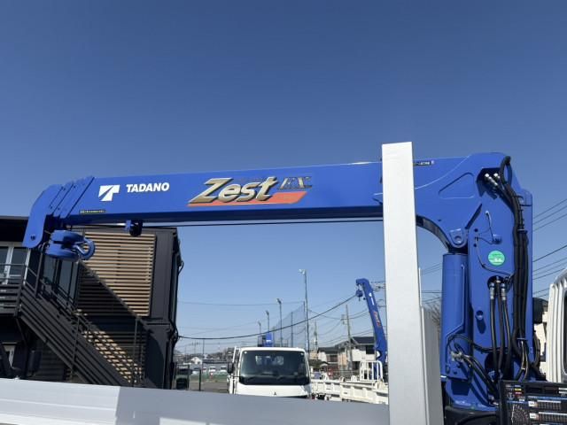 MITSUBISHI FUSOU FIGHTER 2024 Image 31