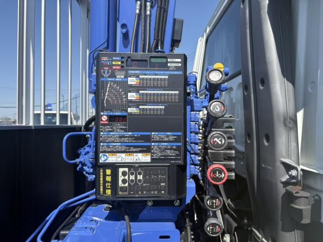 MITSUBISHI FUSOU FIGHTER 2024 Image 31