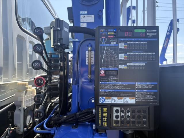 MITSUBISHI FUSOU FIGHTER 2024 Image 31