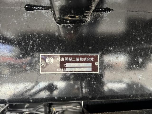 ISUZU GIGA 2024 Image 31