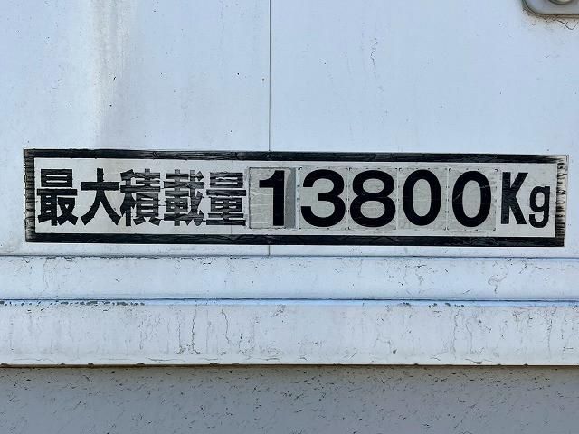 NISSAN DIESEL QUON 2018 Image 31