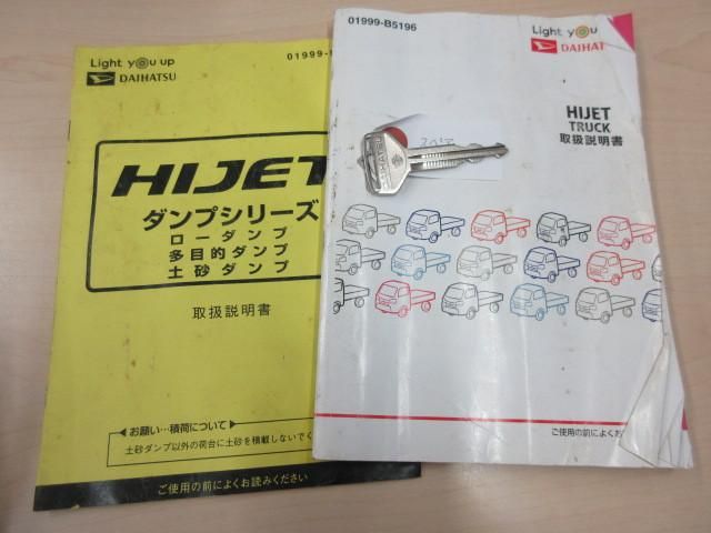 DAIHATSU HIJET TRUCK 4WD 2018 Image 31