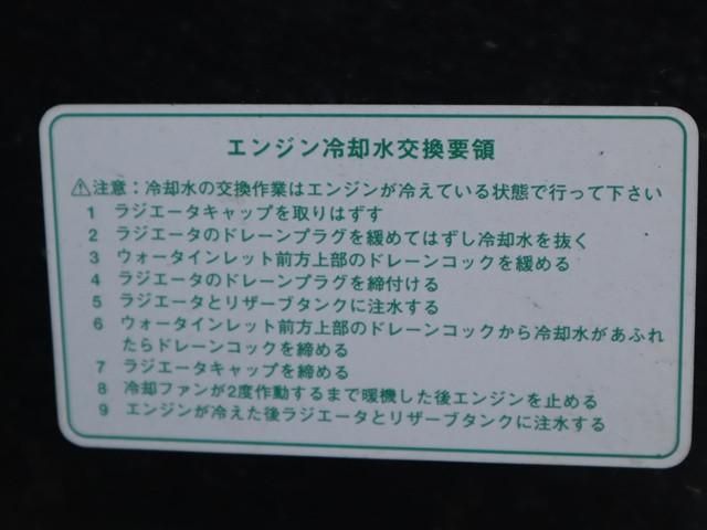 DAIHATSU HIJET TRUCK 4WD 2018 Image 31