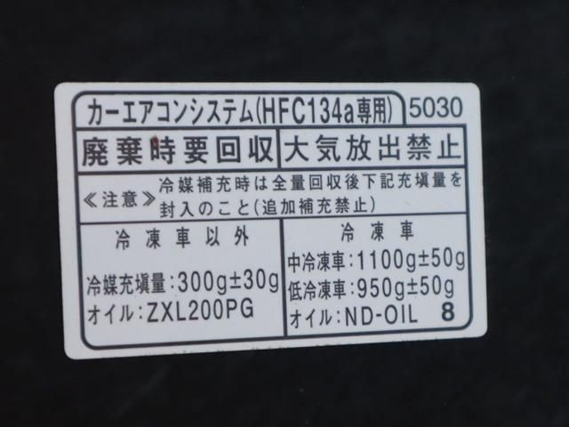 DAIHATSU HIJET TRUCK 4WD 2018 Image 31