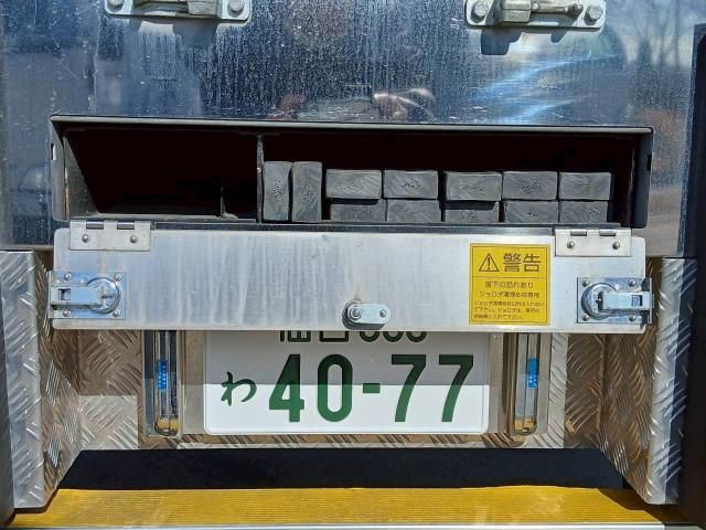 HINO RANGER 2024 Image 31