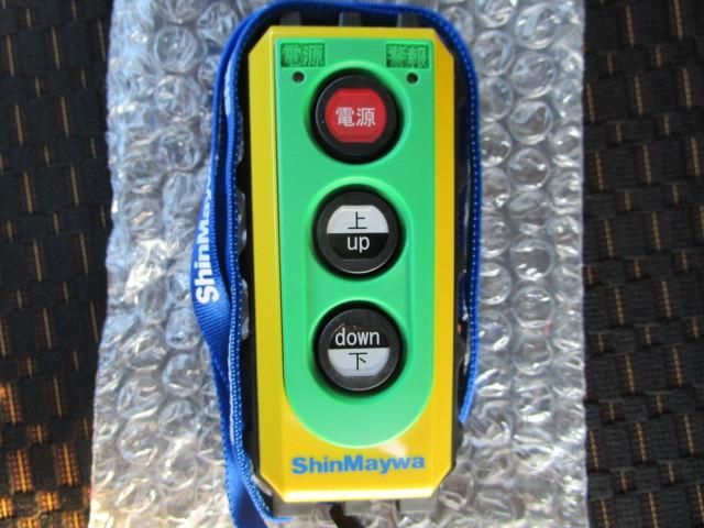 HINO RANGER 2024 Image 31