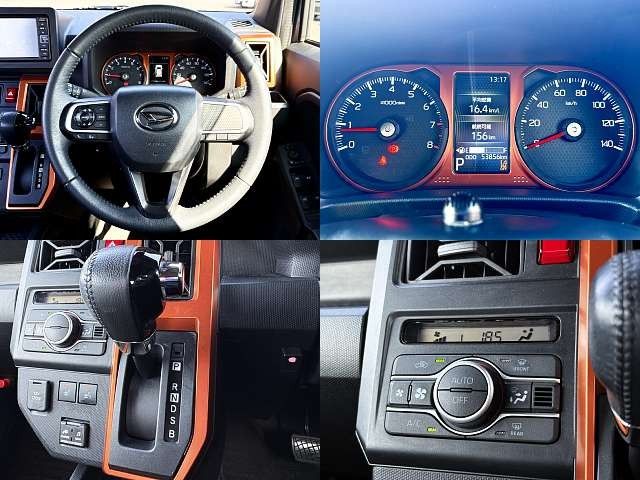 DAIHATSU TAFT 2021 Image 31