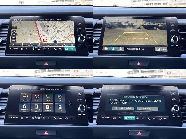 HONDA FIT E:HEV 2023 Image 31