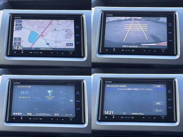 HONDA STEPWAGON SPADA 2013 Image 31