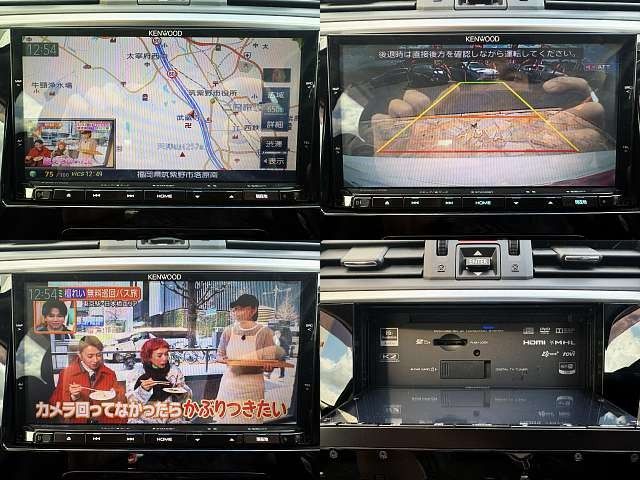 SUBARU LEVORG 2015 Image 31