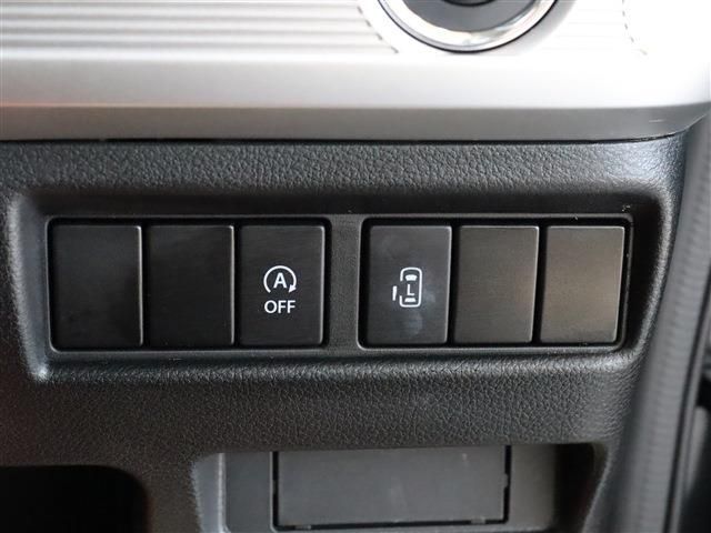 MAZDA FLAIR WAGON CUSTOM S 2022 Image 31