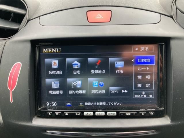 MAZDA DEMIO 2012 Image 31